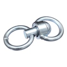 Вертлюг бычий с кольцом (длина-10.5 см, ширина-5.5 см) - Фото 2