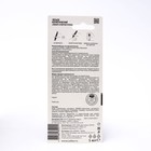 Средство Lekker «Суперчистотело», 5 мл. - Фото 2