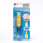 Средство Lekker «Суперчистотело», 5 мл. - Фото 3