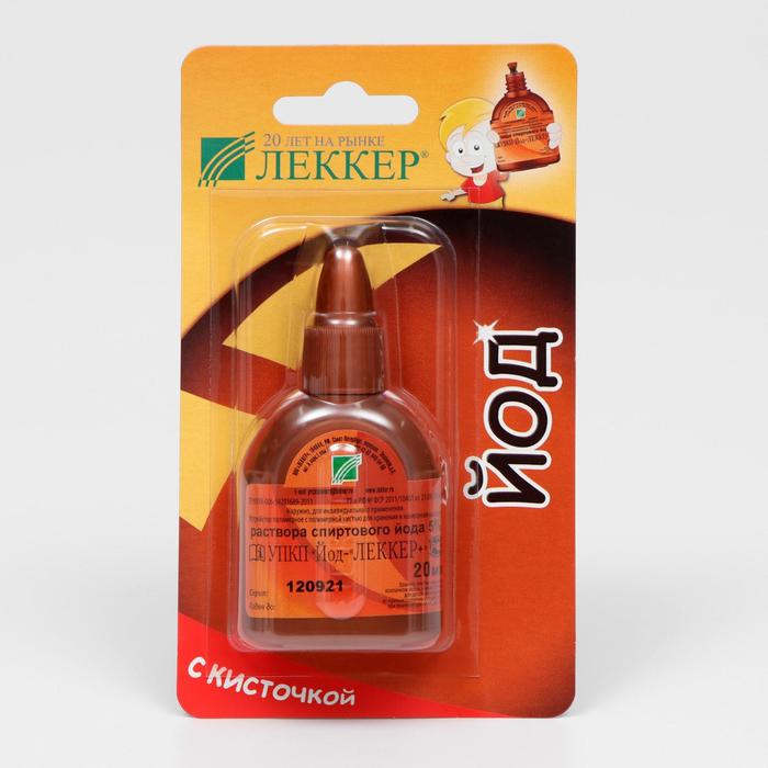 Йод Lekker, кисточка, 5%, 20 мл - Фото 1
