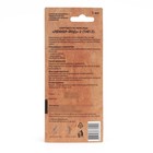 Йод Lekker, маркер, тип-3, 5%, 5 мл - Фото 4