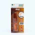Йод Lekker, маркер, тип-3, 5%, 5 мл - Фото 5
