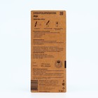 Йод Lekker, маркер, тип-3, 5%, 5 мл - Фото 6