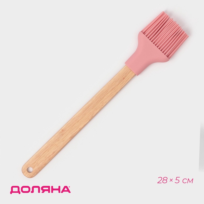 Кисть Доляна «Эко», 28×5 см, силикон, розовая - Фото 1