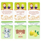 Настольная игра в стихах «Загадки обманки», 30 карт, 3+ - Фото 3