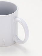 Кружка керамическая «Самая очаровательная в мире мама», 320 мл - фото 122450303