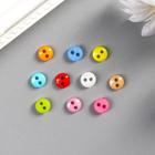 Пуговицы пластик для творчества 2 прокола "Цветные пуговички" набор 100 шт 0,6х0,6 см - Фото 3