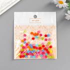 Пуговицы пластик для творчества 2 прокола "Цветные пуговички" набор 100 шт 0,6х0,6 см - Фото 4