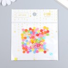 Пуговицы пластик для творчества 2 прокола "Цветные пуговички" набор 100 шт 0,6х0,6 см - Фото 6