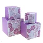 Набор коробок 4 в 1 "Летнее настроение", фиолетовый, 21,5 х 21,5 х 21,5 - 12 х 12 х 12 см - Фото 1
