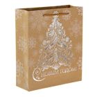 Пакет крафтовый вертикальный «Ажурная елка», 23 × 27 см - Фото 1