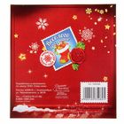 Объемная открытка "Новогодняя почта", 15 х 14 см - Фото 5