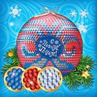 Новогодний ёлочный шар пайетками с мини-открыткой "Узоры" - Фото 1
