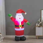 Надувная фигура новогодняя «Зимнее волшебство. Дед Мороз приветствует», светится, 120 см - Фото 3