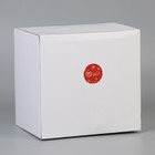 Надувная фигура новогодняя «Зимнее волшебство. Дед Мороз крутится вокруг себя», двигается, 210 см - Фото 3