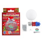 Новогодний ёлочный шар пайетками с мини-открыткой "Капельки" - Фото 2