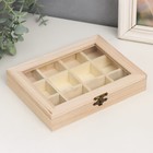 Шкатулка для росписи дерево «Прямоугольная со стеклянной вставкой», для творчества, декора, 12 отделений, 3.5×19×15 см - Фото 6