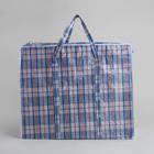 Сумка хозяйственная на молнии, 72 л, 57×27×47 см, синяя/белая - Фото 2