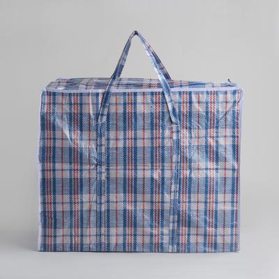 Сумка хозяйственная на молнии, 72 л, 57×27×47 см, синяя/белая