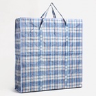 Сумка хозяйственная на молнии, 47 л, 60×13×60 см, синяя/белая - Фото 2