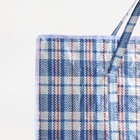 Сумка хозяйственная на молнии, 47 л, 60×13×60 см, синяя/белая - Фото 5