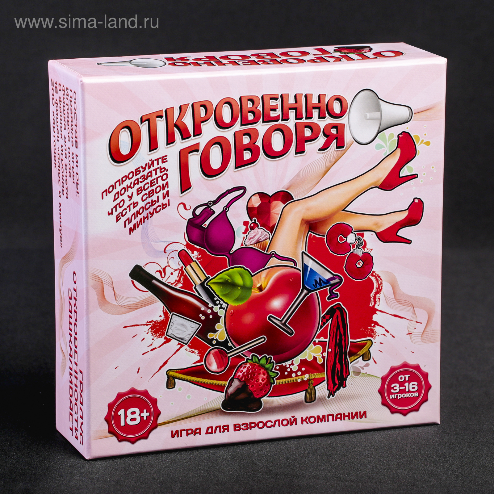 Настольные игры для взрослых (18+) купить в Украине ✔️ Интернет-магазин Lord of Boards | Киев