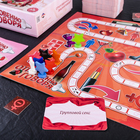 Настольная игра «Откровенно говоря», для взрослой компании - Фото 6