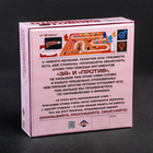 Настольная игра «Откровенно говоря», для взрослой компании - Фото 7