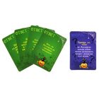 Игра на праздник "Вечеринка в стиле Хэллоуин" - Фото 3