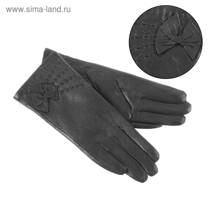 Перчатки женские "Барбара", р-р 6,5, подклад, цвет черный - Фото 1