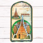 Настольный сувенир «Казань. Башня Сююмбике» - Фото 3