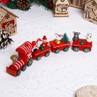 Сувенир «Новогодний поезд», 24,5 см - Фото 3