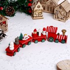 Сувенир «Новогодний поезд», 24,5 см - Фото 6