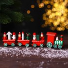 Сувенир «Новогодний поезд», 20 см - Фото 2