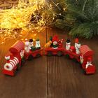 Сувенир «Новогодний поезд», 39.5 см - Фото 1