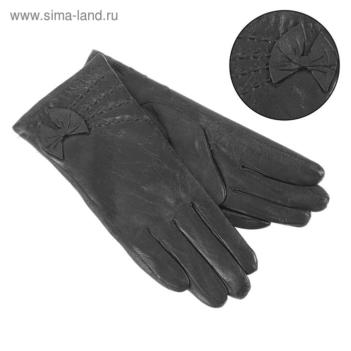 Перчатки женские "Барбара", р-р 7,5, подклад, цвет черный - Фото 1