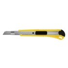 Нож универсальный ТУНДРА, пластиковый корпус, металлическая направляющая, 9 мм - фото 8254506