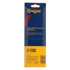 Нож универсальный ТУНДРА, металлическая направляющая, 2К корпус, 9 мм - Фото 9