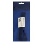 Нож универсальный ТУНДРА, пластиковый корпус, 18 мм - Фото 10