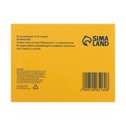 Лезвия для ножей ТУНДРА, сегментированные, 18 мм, 10 контейнеров по 10 лезвий, 100 шт. - Фото 7