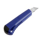 Нож универсальный ТУНДРА, металлическая направляющая, винтовой фиксатор, 18 мм - Фото 8