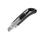 Нож универсальный ТУНДРА, металлическая направляющая, 2 запасных лезвия, 2К корпус, 18 мм - фото 8254576