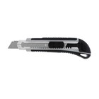 Нож универсальный ТУНДРА, металлическая направляющая, 2 запасных лезвия, 2К корпус, 18 мм - фото 8254577