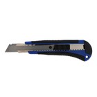Нож универсальный ТУНДРА, металлическая направляющая, 2К корпус, 18 мм - фото 8254605