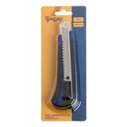 Нож универсальный ТУНДРА, металлическая направляющая, 2К корпус, 18 мм - Фото 8