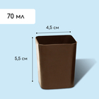 Набор для рассады: стаканы по 70 мл (24 шт.), поддон 29.5×20 см, МИКС - Фото 2