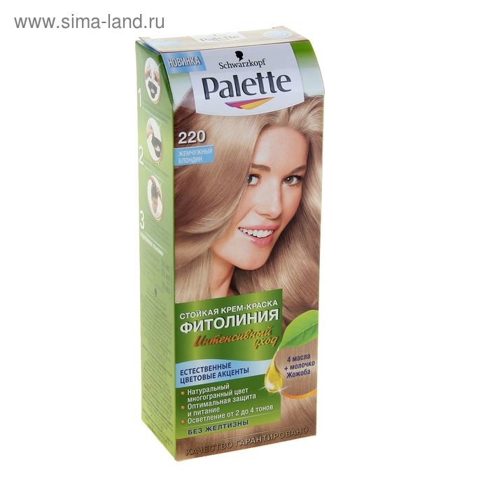 Краска для волос Palette Фитолиния 220 Жемчужный блондин, 50 мл - Фото 1