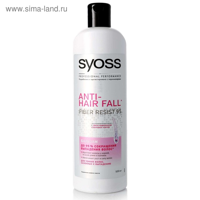 Бальзам для волос Syoss Anti-Hair Fall для тонких волос, склонных к выпадению, 500 мл - Фото 1