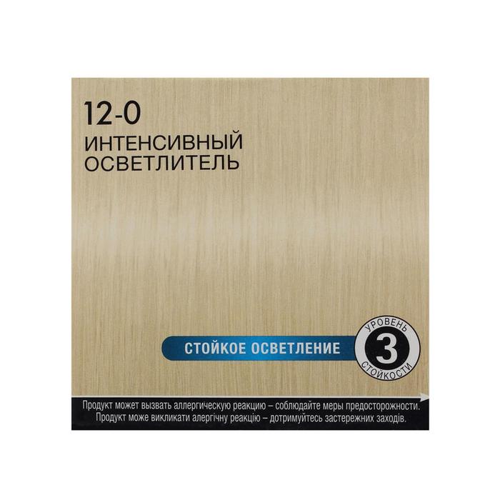 Крем-краска для волос Syoss Color, тон 13-0, ультра осветлитель 13379