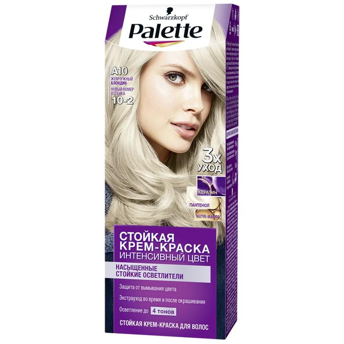 Крем-краска для волос Palette, тон А10, жемчужный блондин